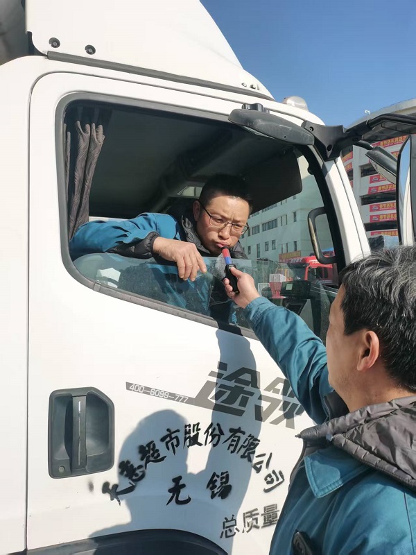 天惠超市車隊(duì)實(shí)施安全行車新措施